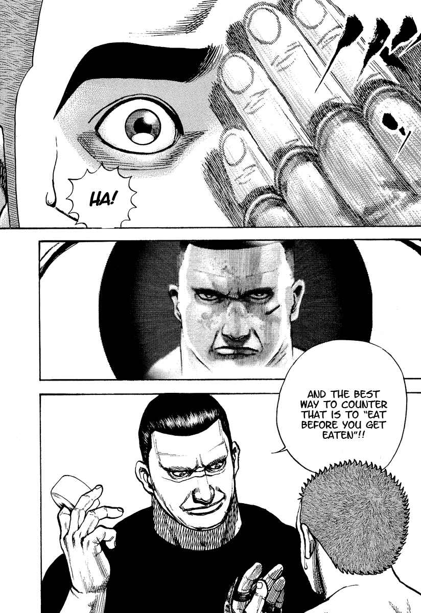 Tough Chapter 221 - Page 15