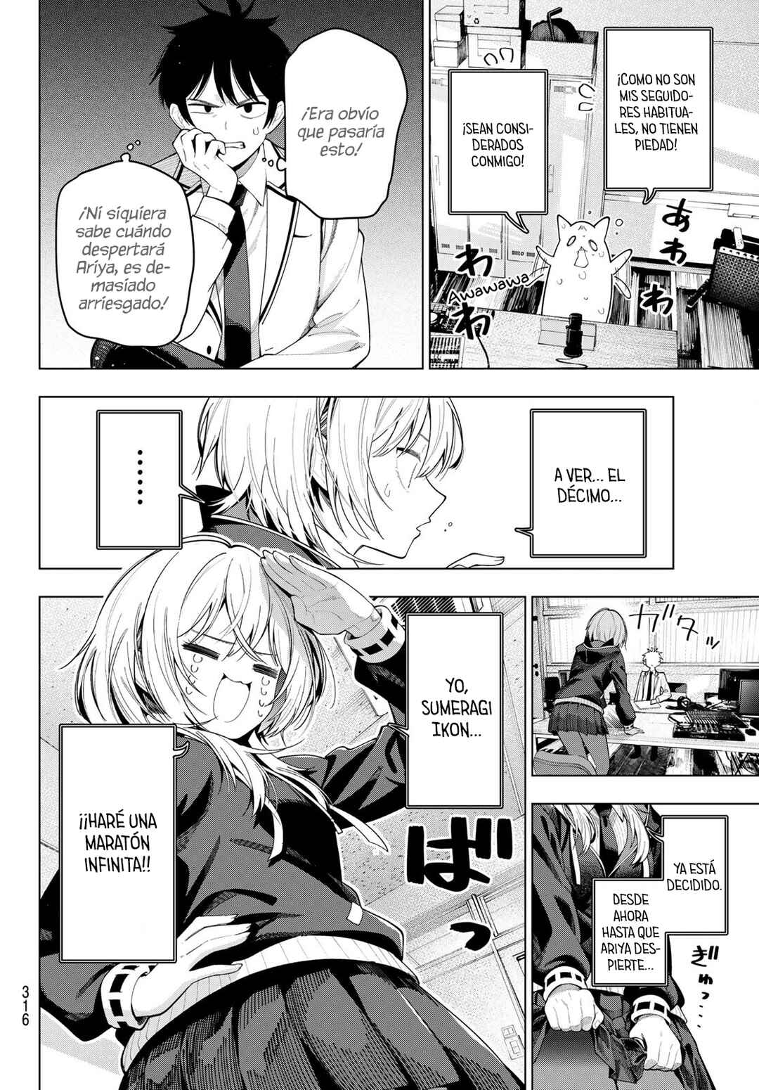 Mayonaka Heart Tune Chapter 109 - Page 11