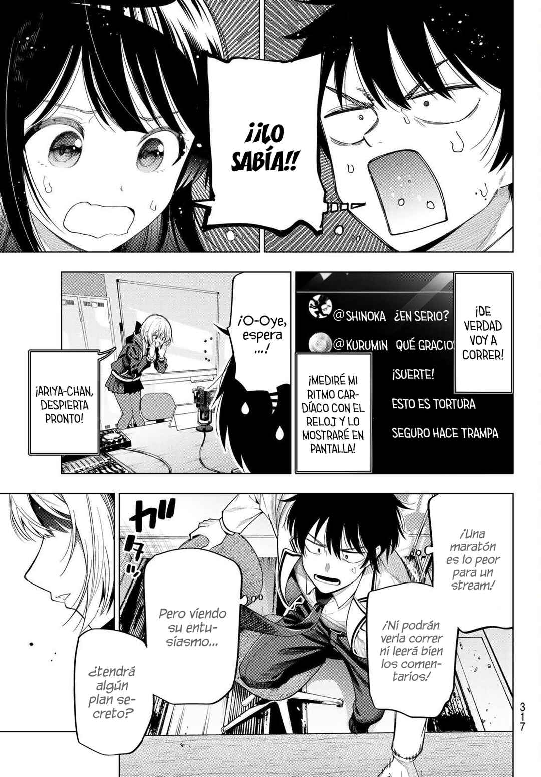 Mayonaka Heart Tune Chapter 109 - Page 12