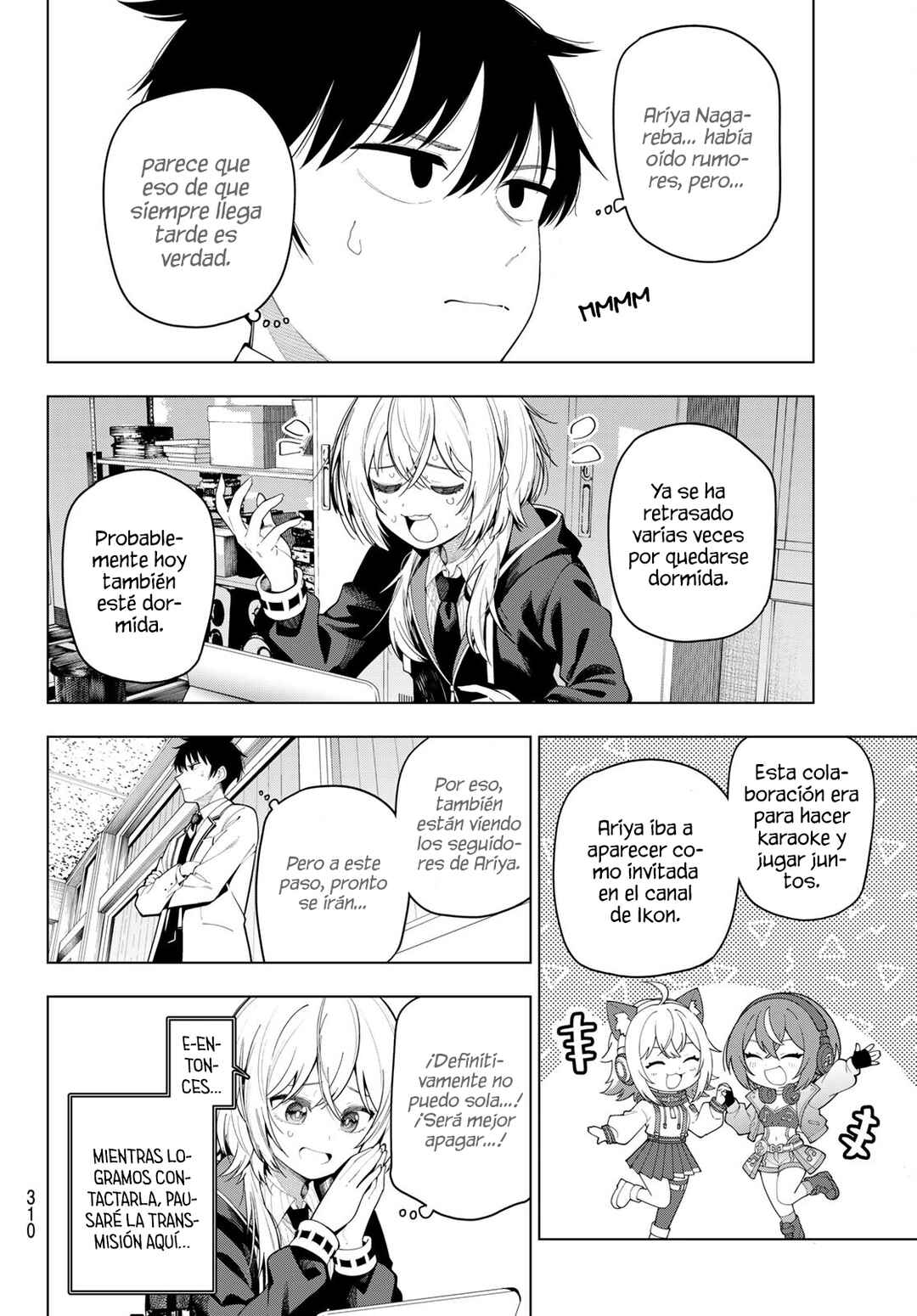 Mayonaka Heart Tune Chapter 109 - Page 5