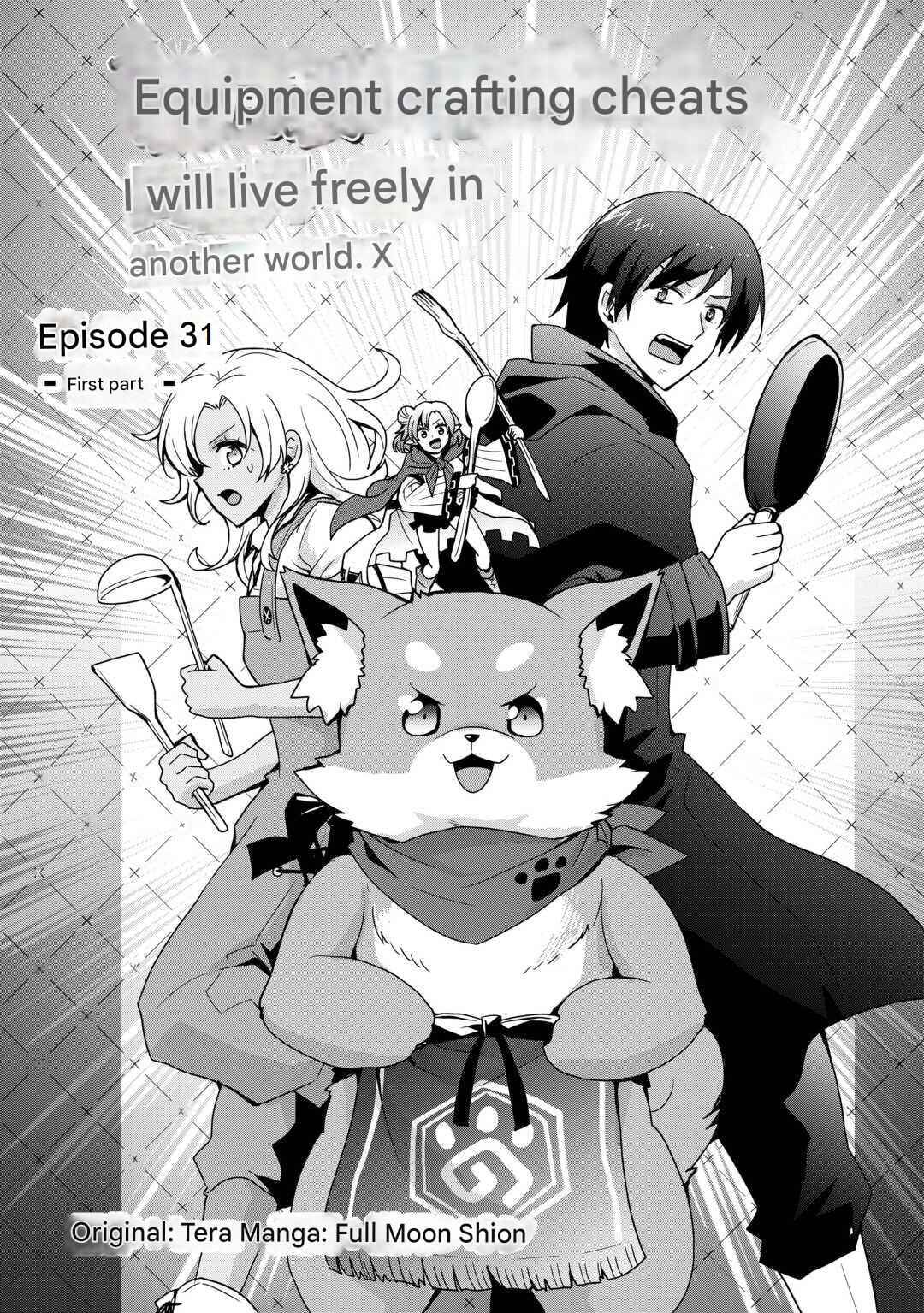 Soubi Seisakukei Cheat de Isekai wo Jiyuu ni Ikite Ikimasu Chapter 31.1 - Page 3
