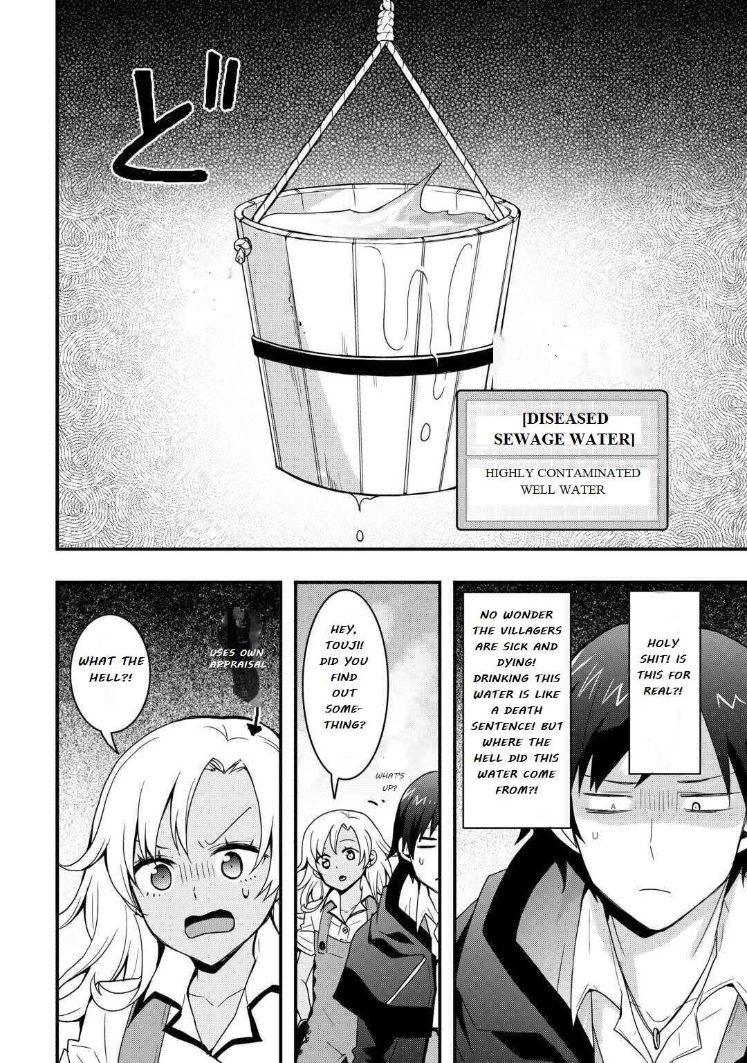Soubi Seisakukei Cheat de Isekai wo Jiyuu ni Ikite Ikimasu Chapter 31.1 - Page 6