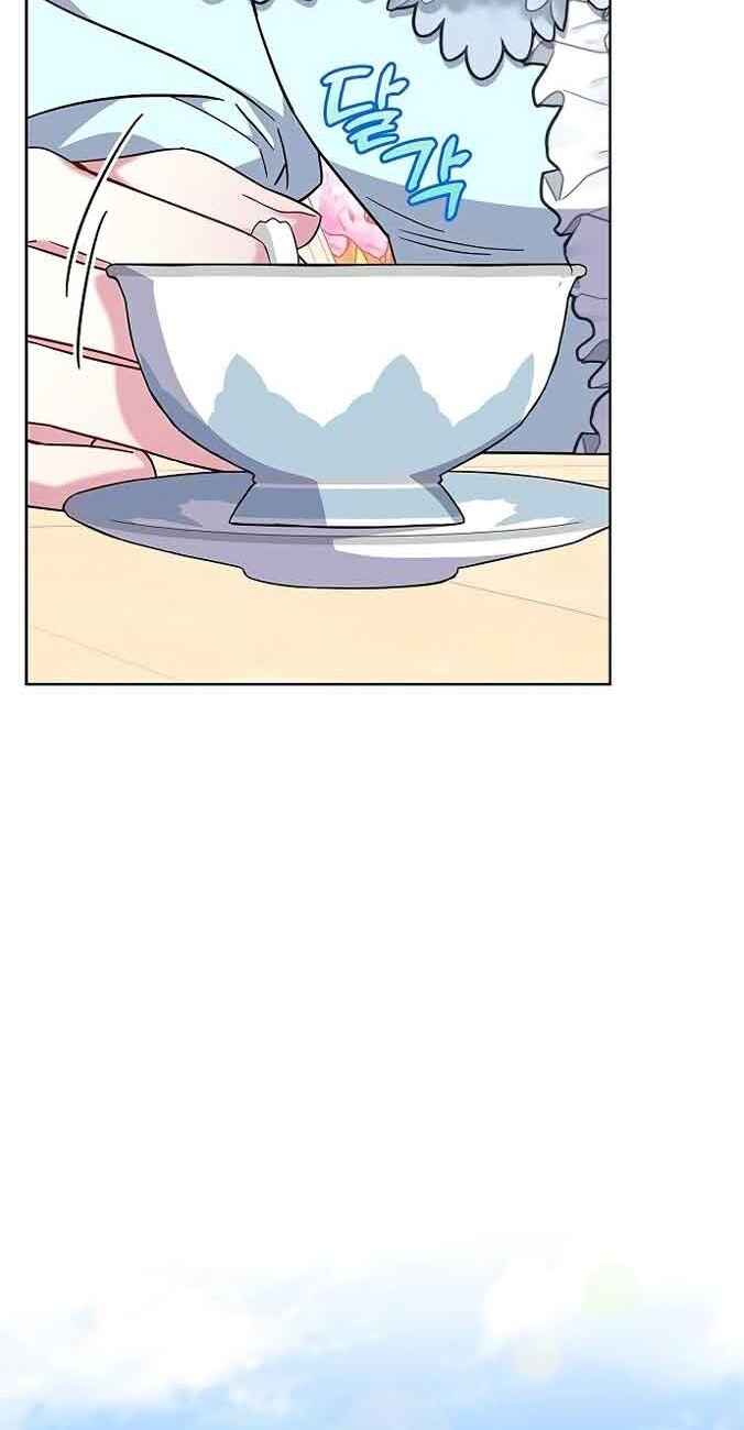 I Became the Mother of the Evil Male Lead Chapter 13 - Page 27