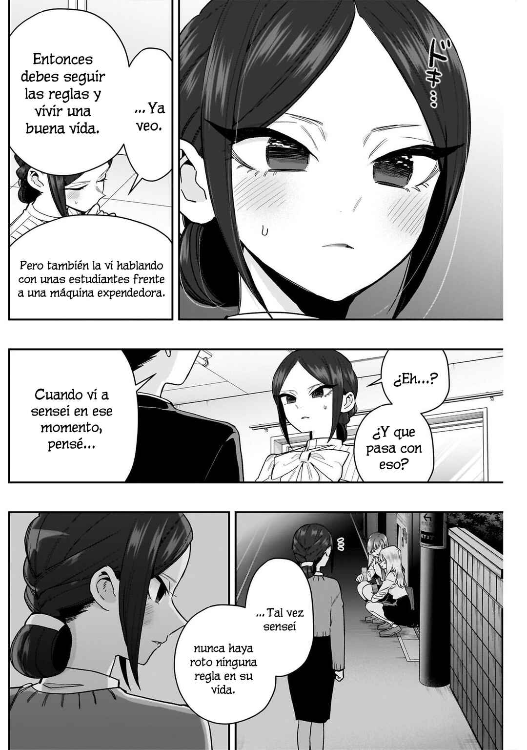 Kimi no Koto ga Dai Dai Dai Dai Daisuki na 100-nin no Kanojo Chapter 213 - Page 12