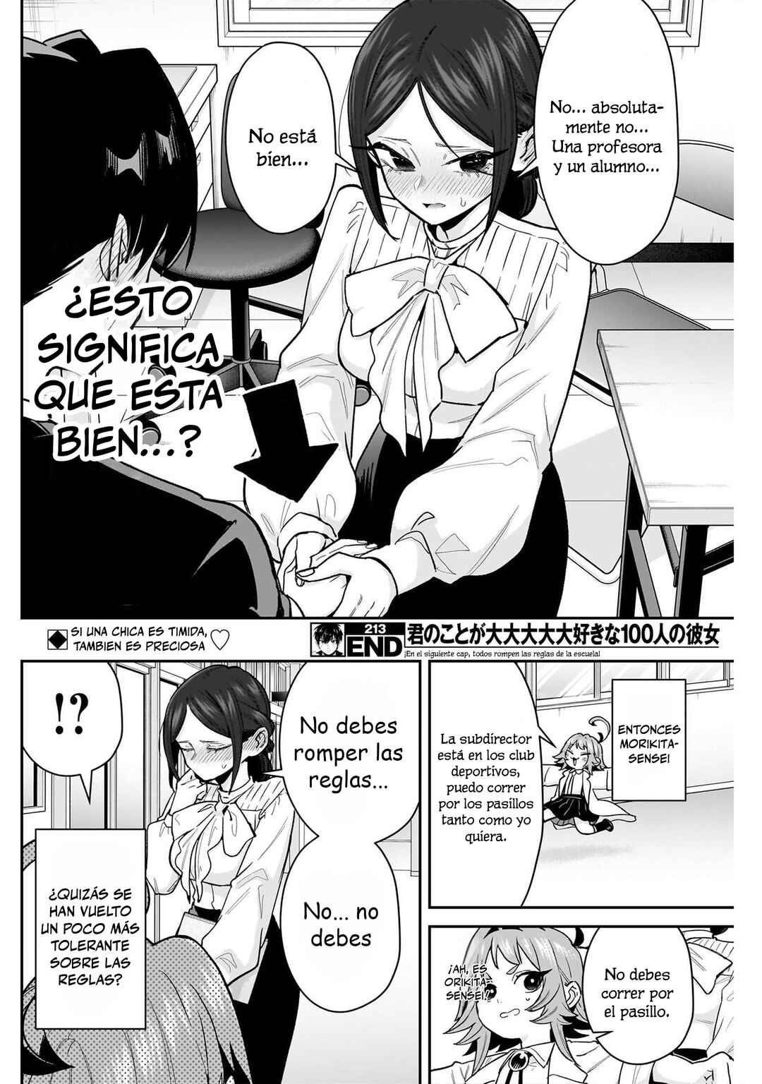 Kimi no Koto ga Dai Dai Dai Dai Daisuki na 100-nin no Kanojo Chapter 213 - Page 20