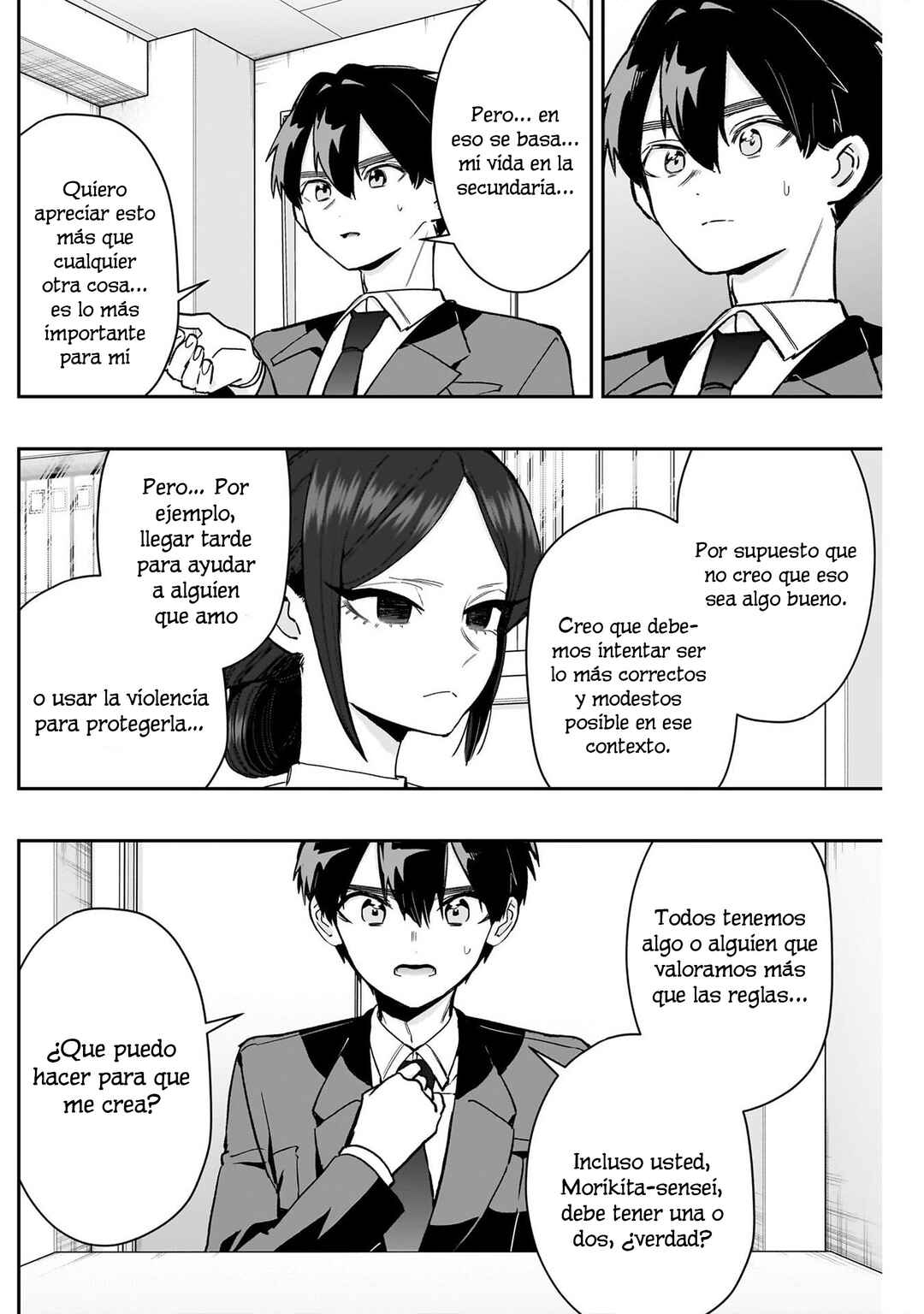 Kimi no Koto ga Dai Dai Dai Dai Daisuki na 100-nin no Kanojo Chapter 213 - Page 4