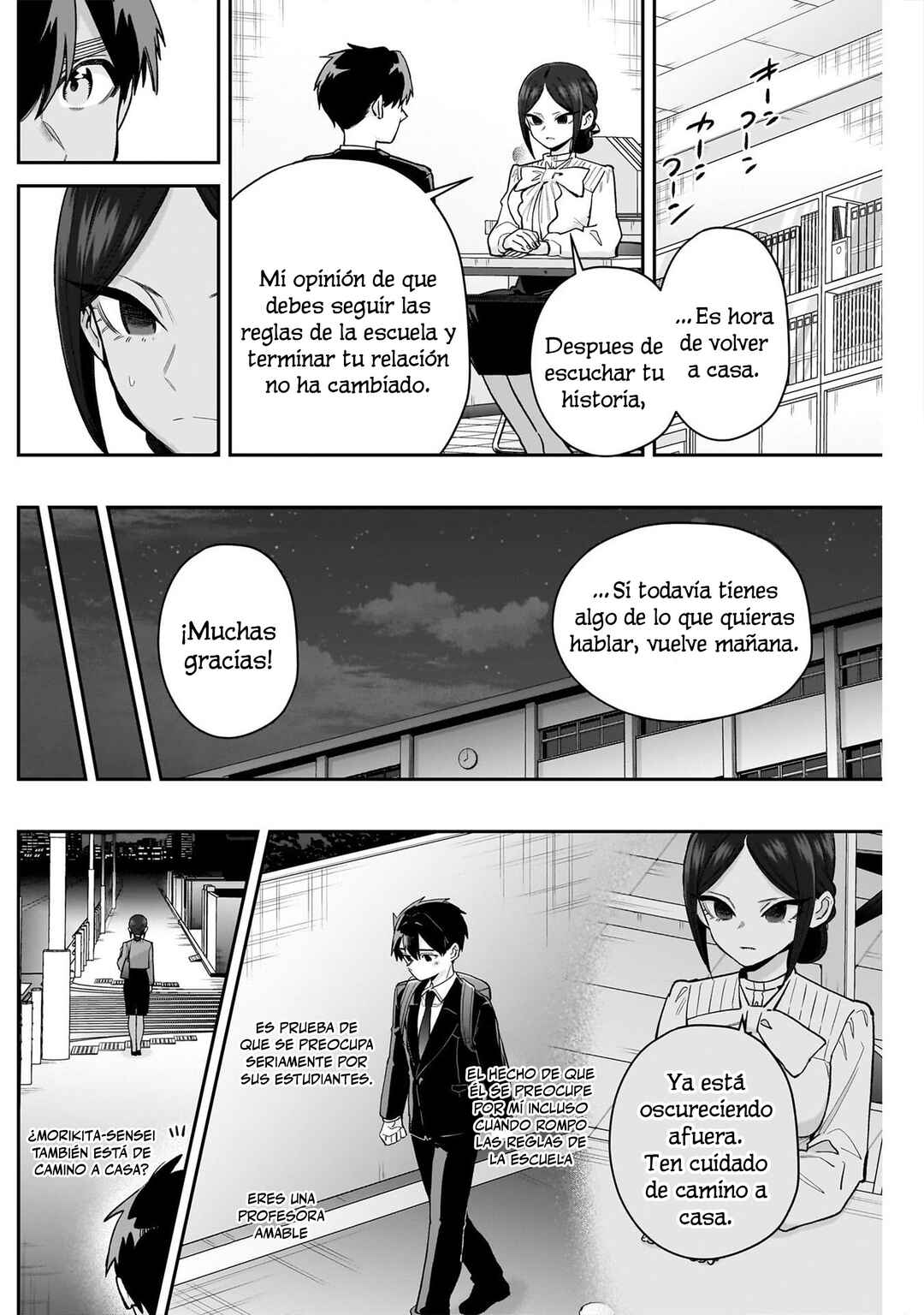 Kimi no Koto ga Dai Dai Dai Dai Daisuki na 100-nin no Kanojo Chapter 213 - Page 8