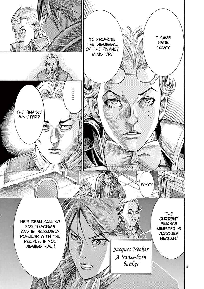 Dai-3 no Gideon Chapter 29 - Page 11