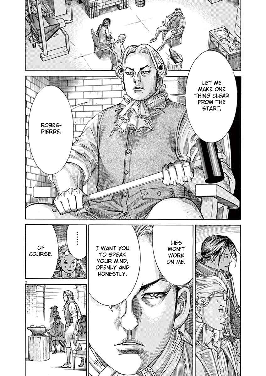 Dai-3 no Gideon Chapter 29 - Page 2