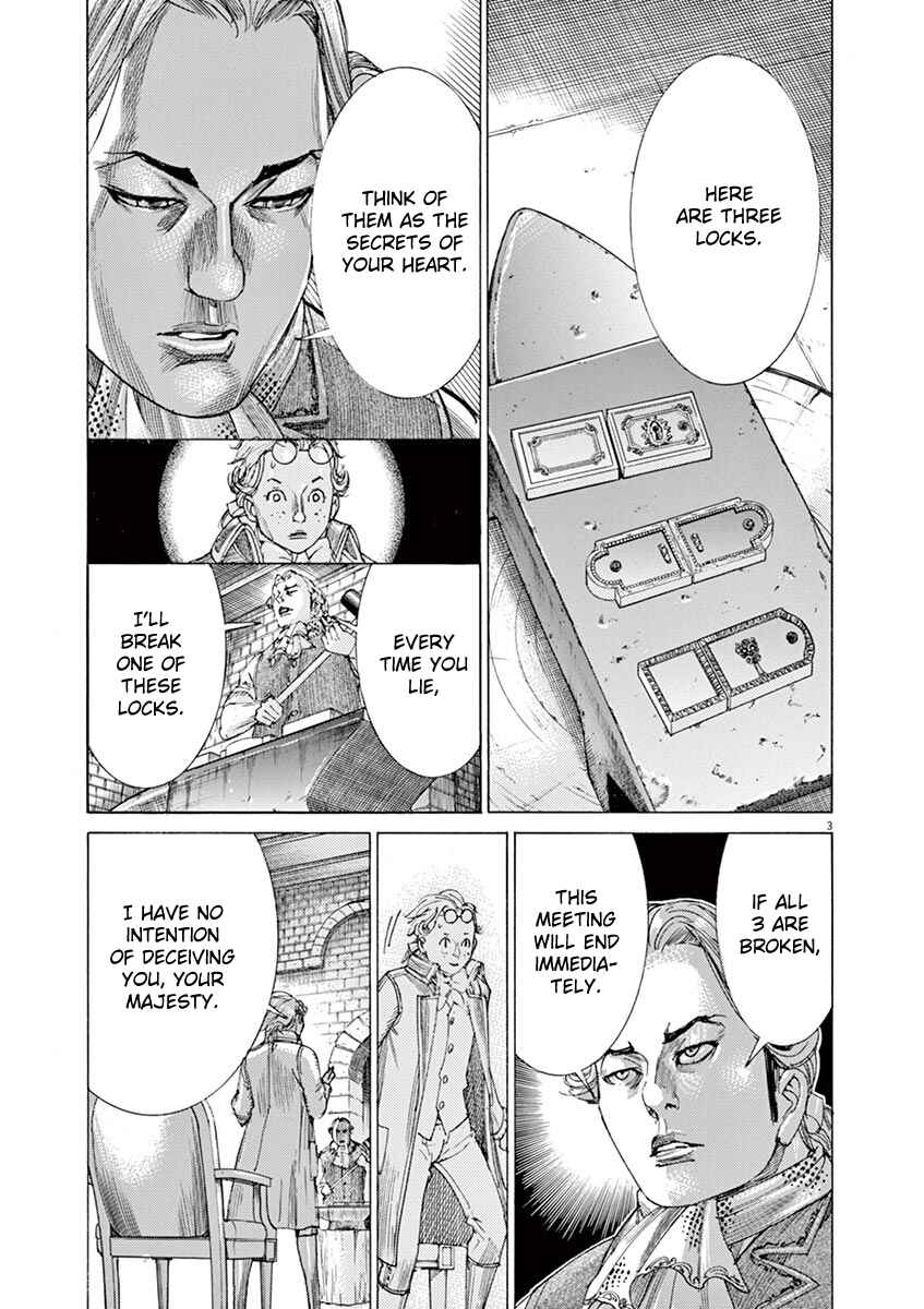 Dai-3 no Gideon Chapter 29 - Page 3