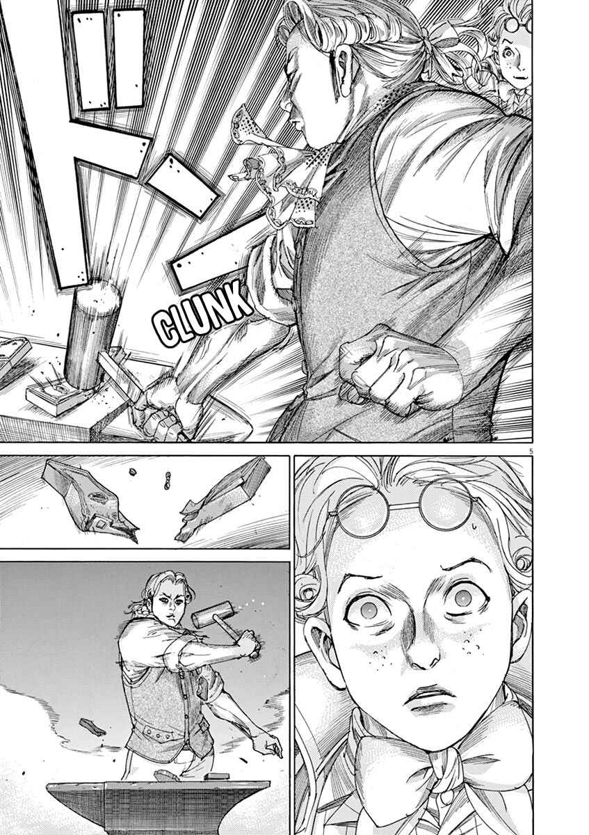 Dai-3 no Gideon Chapter 29 - Page 5