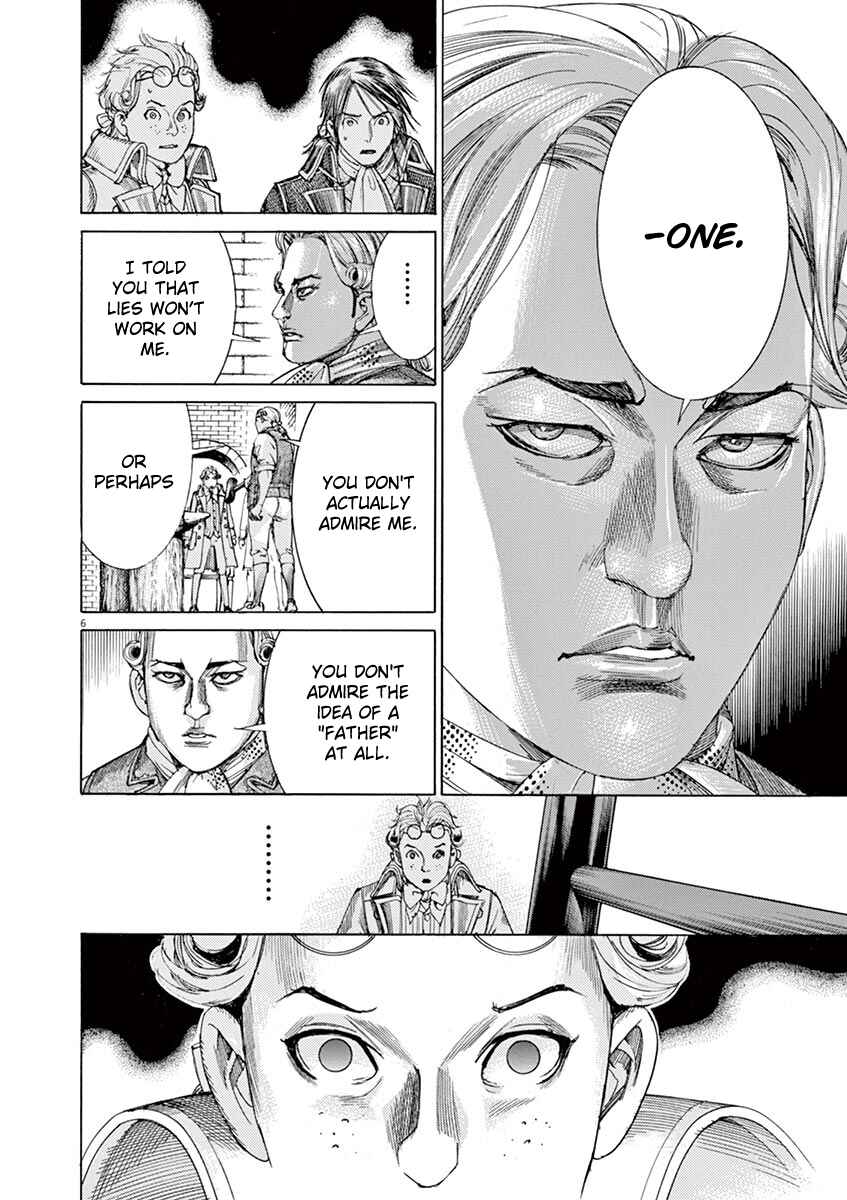 Dai-3 no Gideon Chapter 29 - Page 6