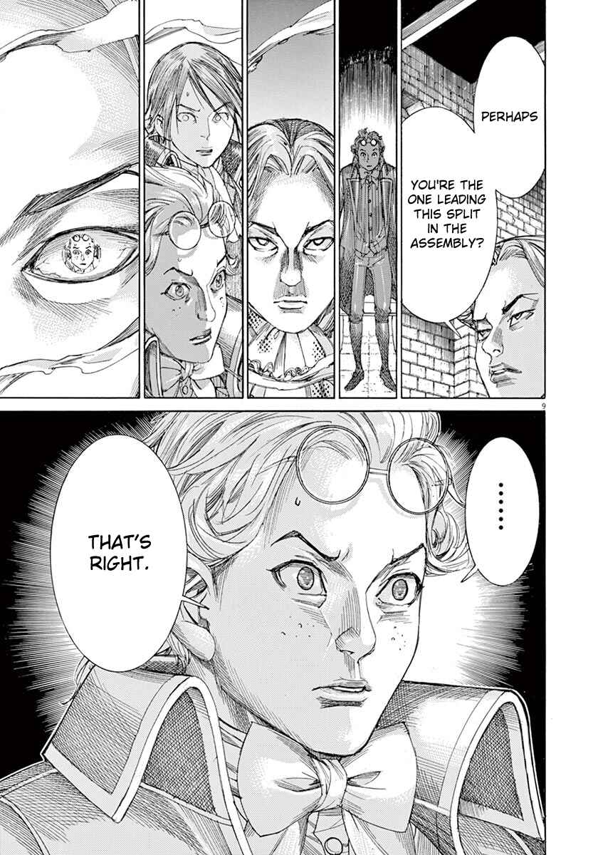 Dai-3 no Gideon Chapter 29 - Page 9