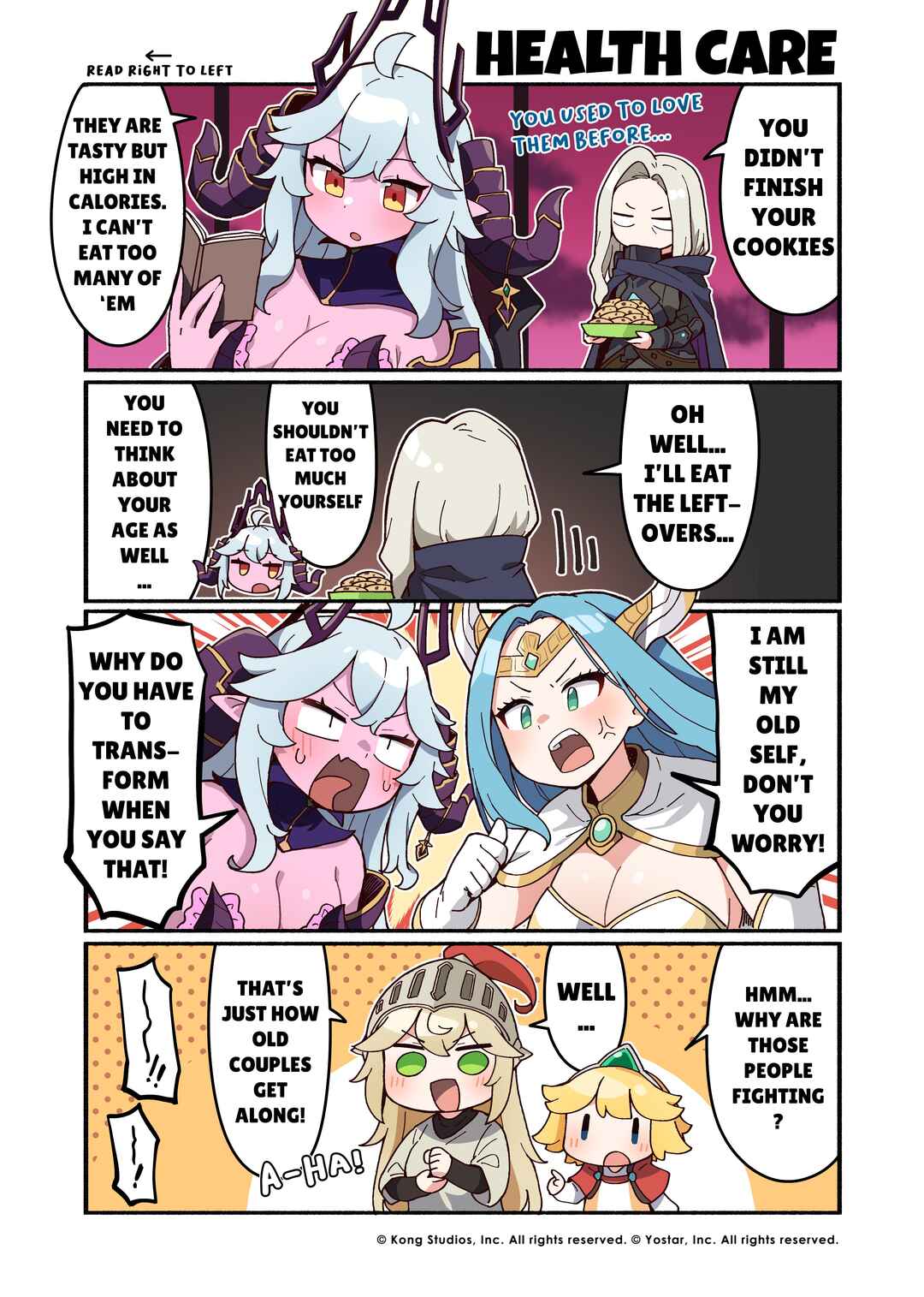 Guardian Tales - Kanterbury Days! Chapter 37 - Page 1