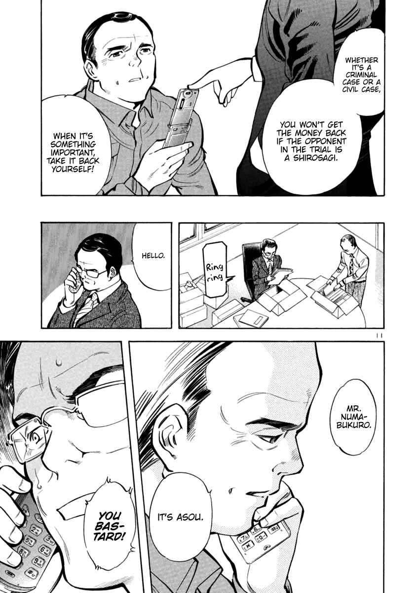 Kurosagi: The Black Swindler Chapter 116 - Page 11