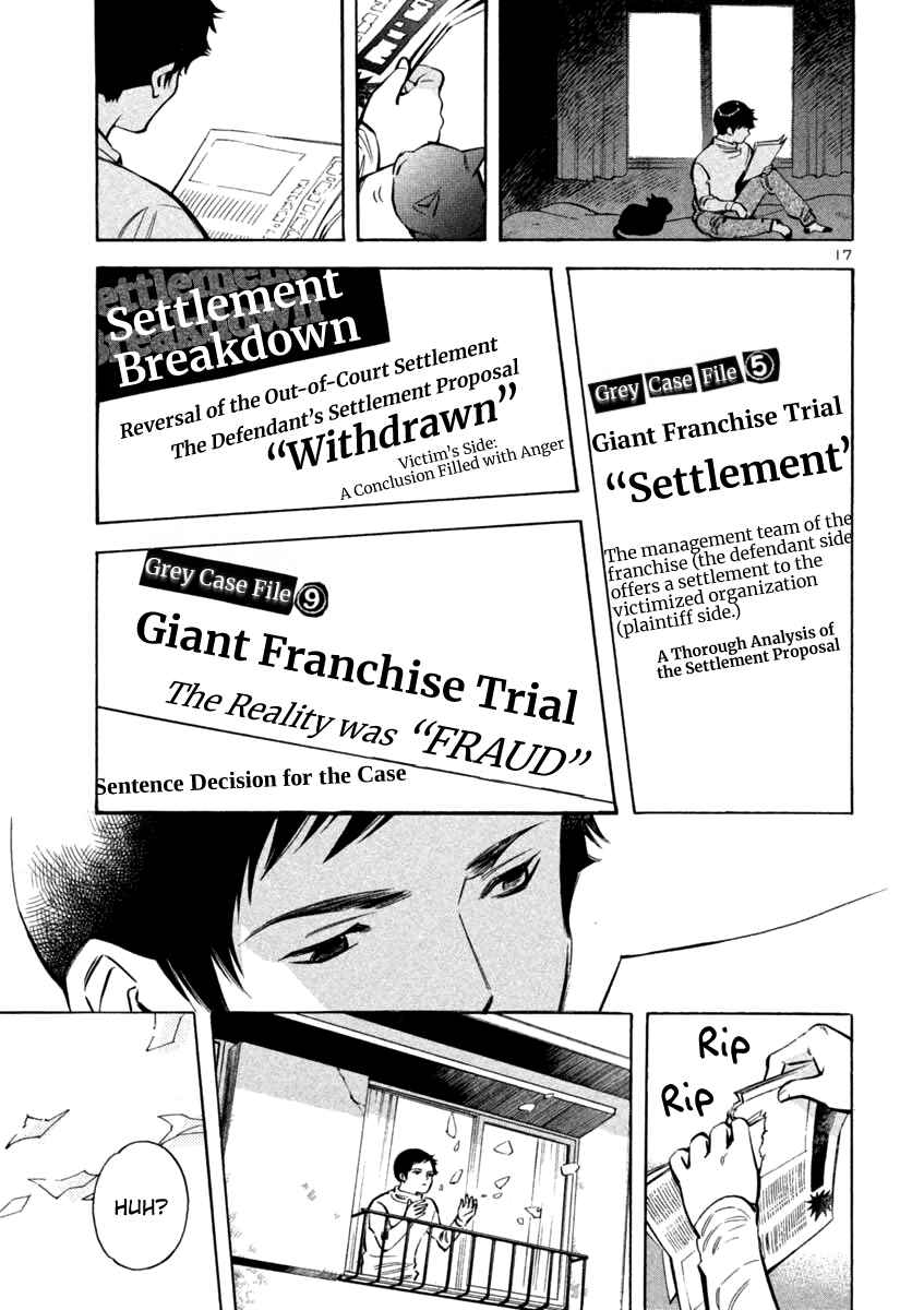 Kurosagi: The Black Swindler Chapter 116 - Page 17
