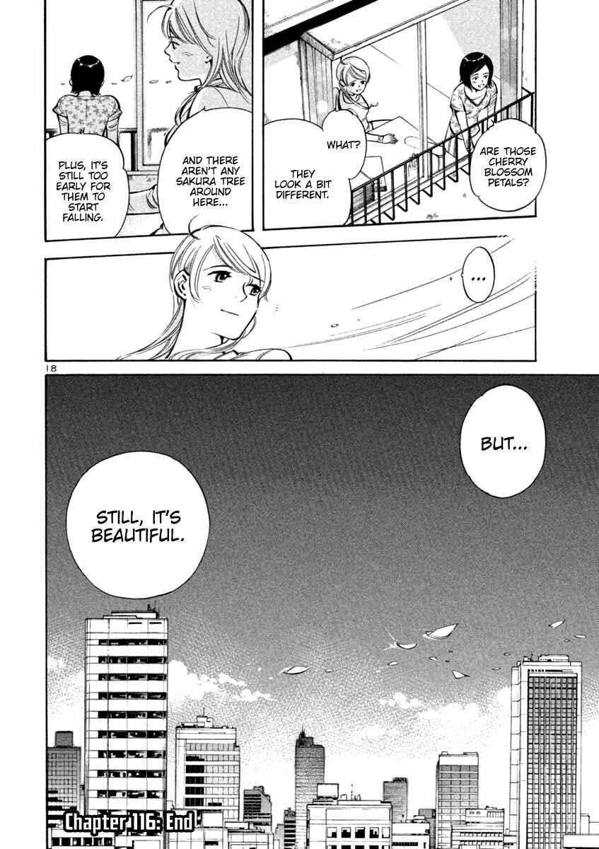 Kurosagi: The Black Swindler Chapter 116 - Page 18