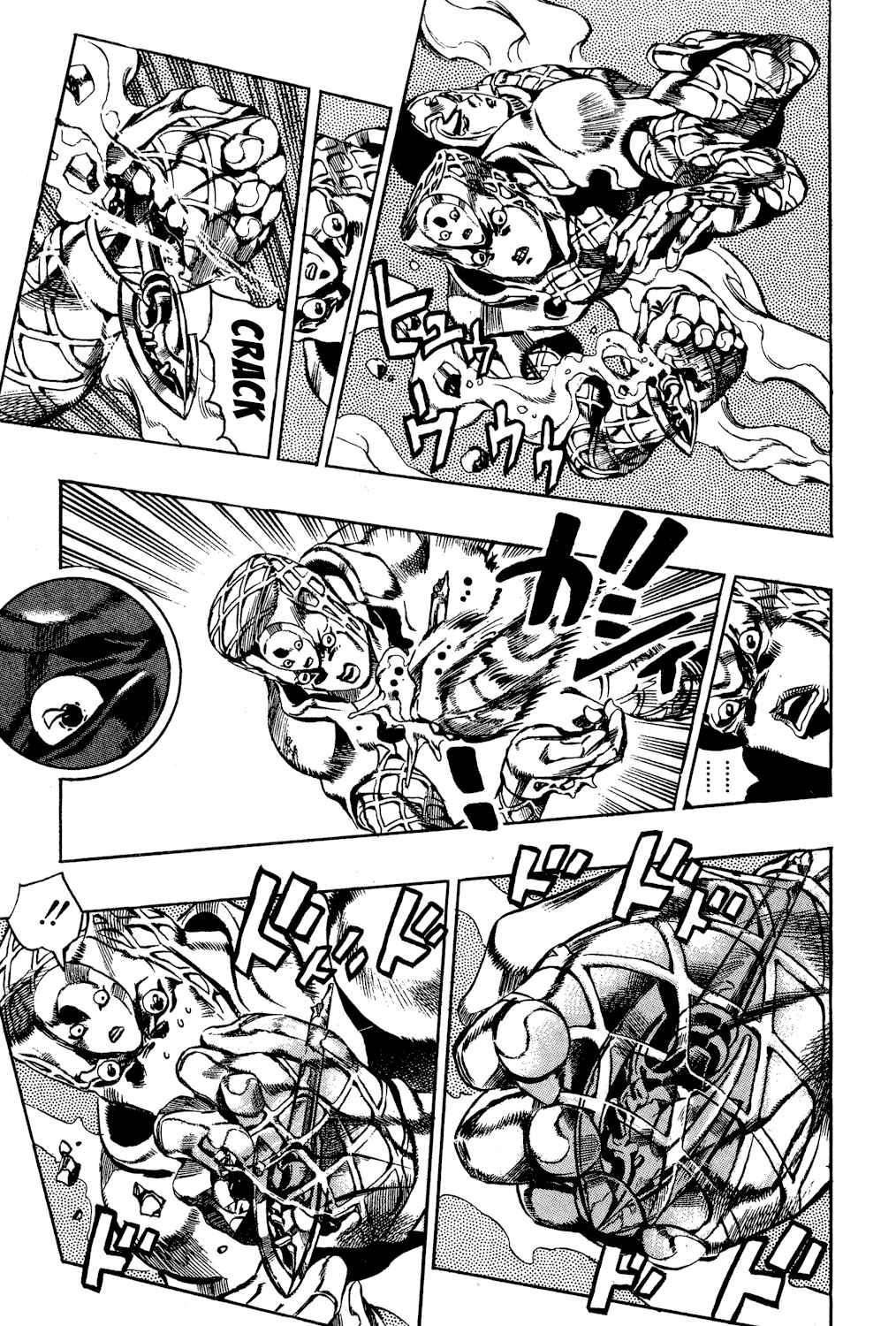 JoJo no Kimyou na Bouken: Part 5 - Ougon no Kaze Chapter 145 - Page 7
