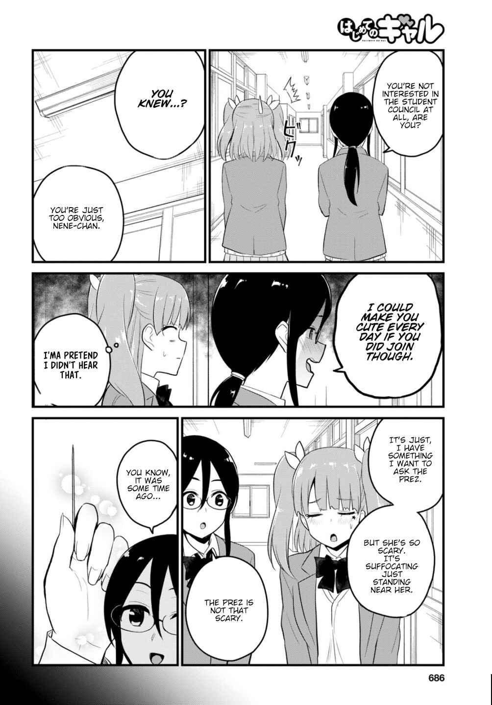 Hajimete no Gal Chapter 85 - Page 11