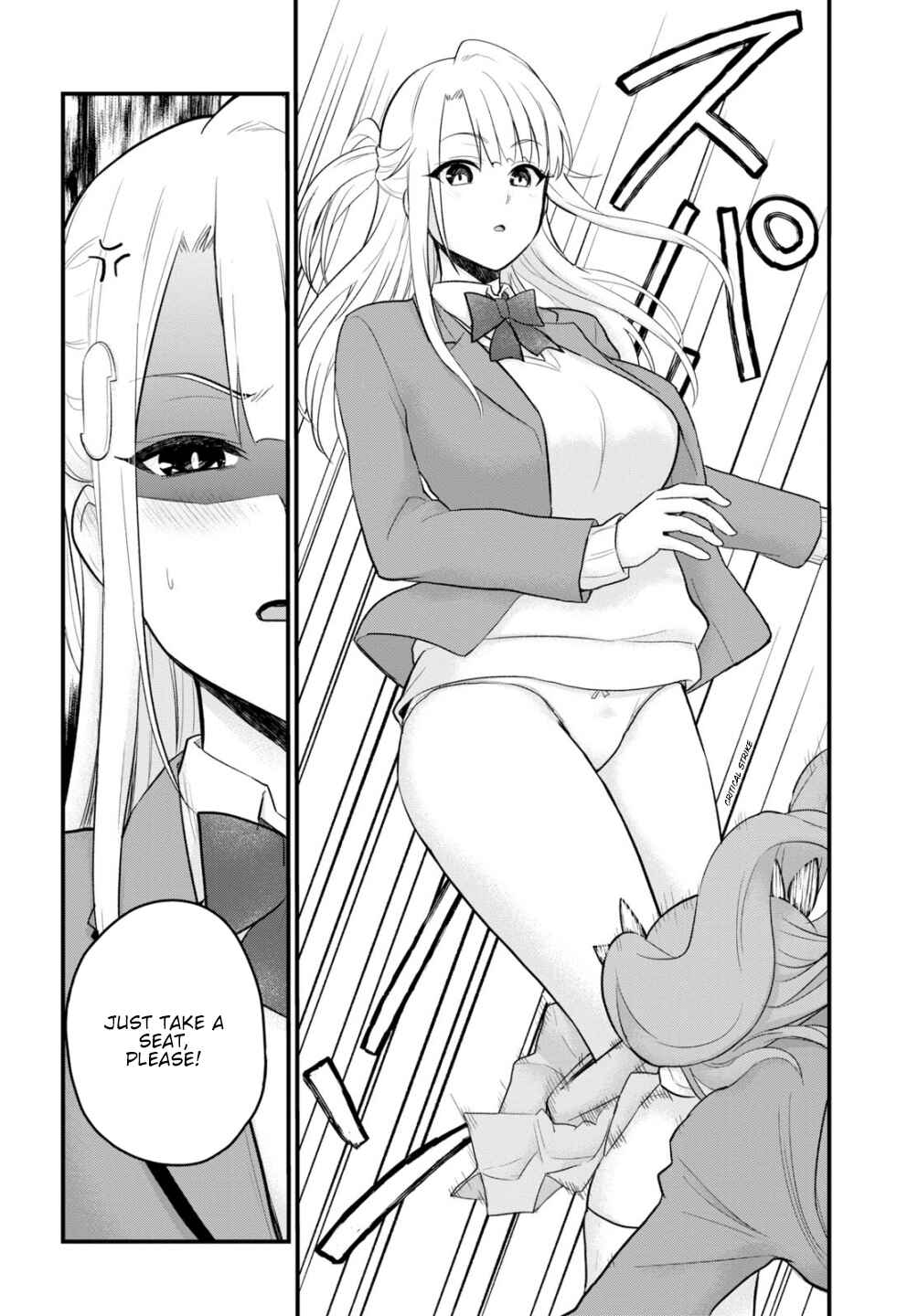 Hajimete no Gal Chapter 85 - Page 9