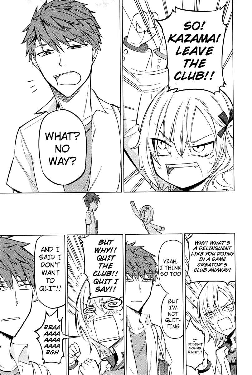 D-Frag! Chapter 44 - Page 13