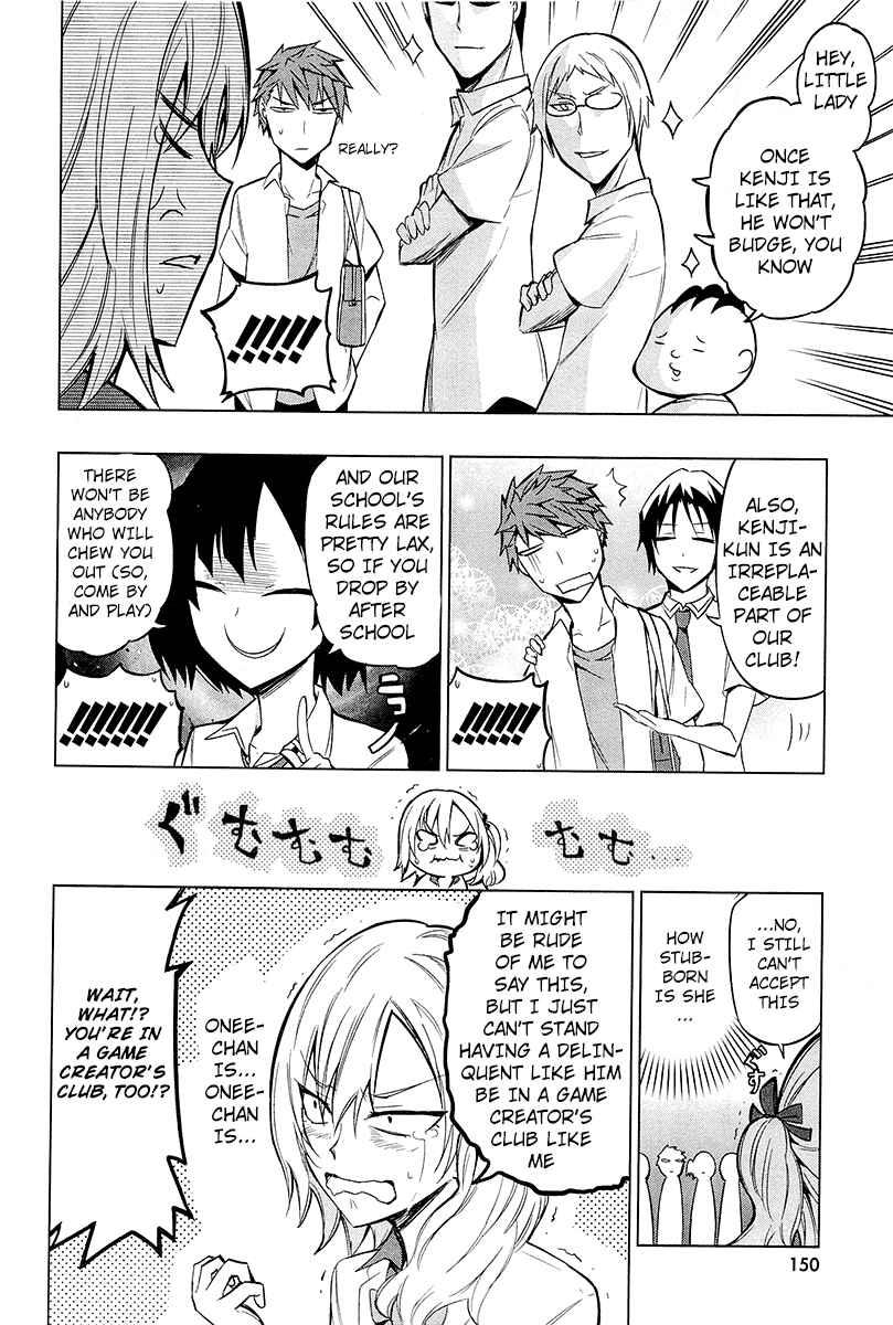 D-Frag! Chapter 44 - Page 14