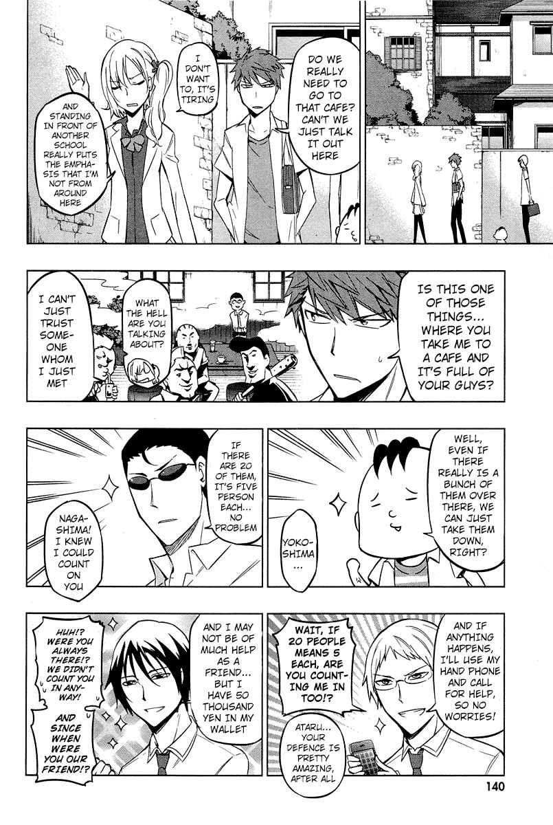 D-Frag! Chapter 44 - Page 4