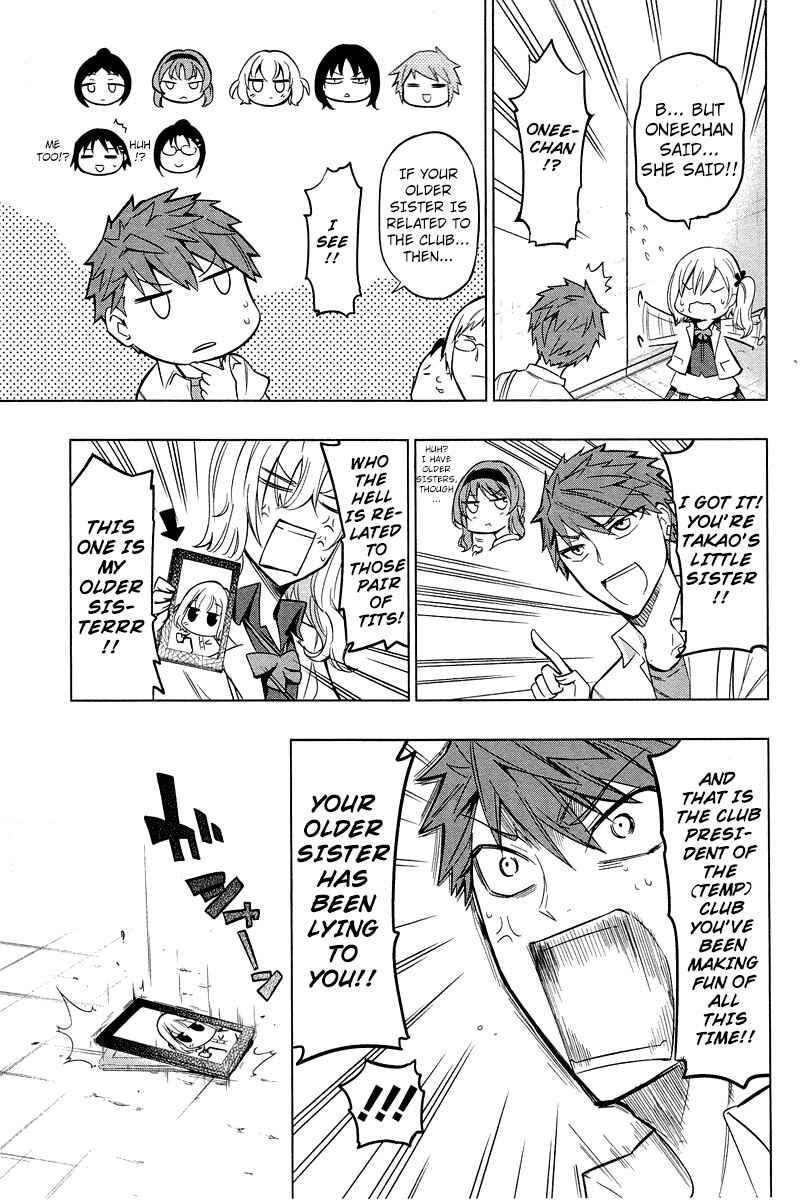 D-Frag! Chapter 44 - Page 7