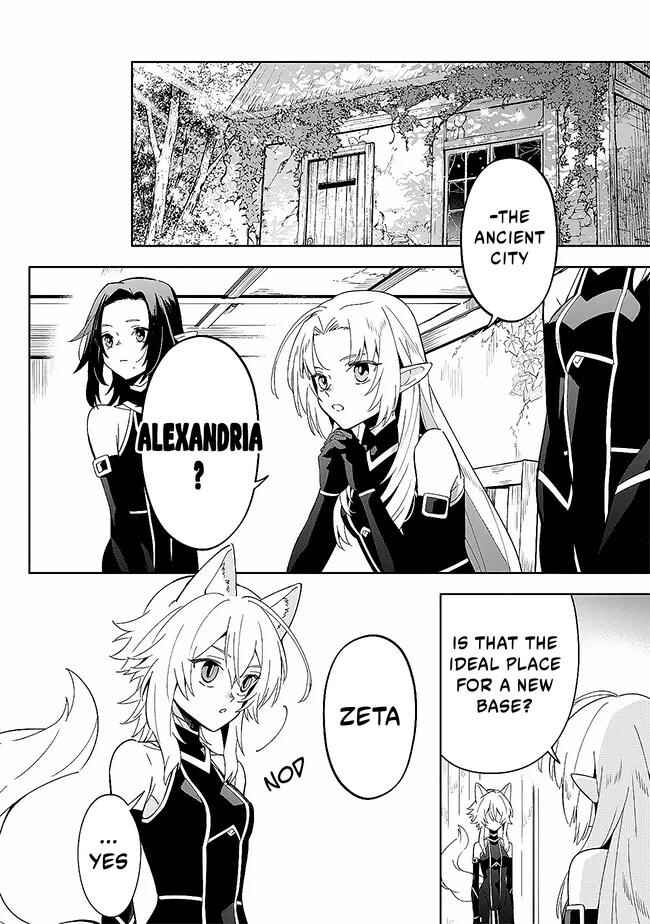 Kage no Jitsuryokusha ni Naritakute! Master of Garden ~Shichikage Retsuden~ Chapter 4.1 - Page 5