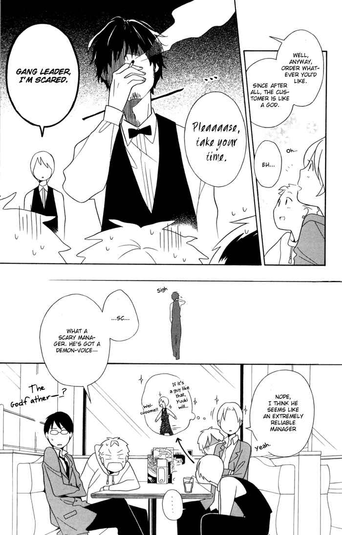 Kimi to Boku. Chapter 30 - Page 13
