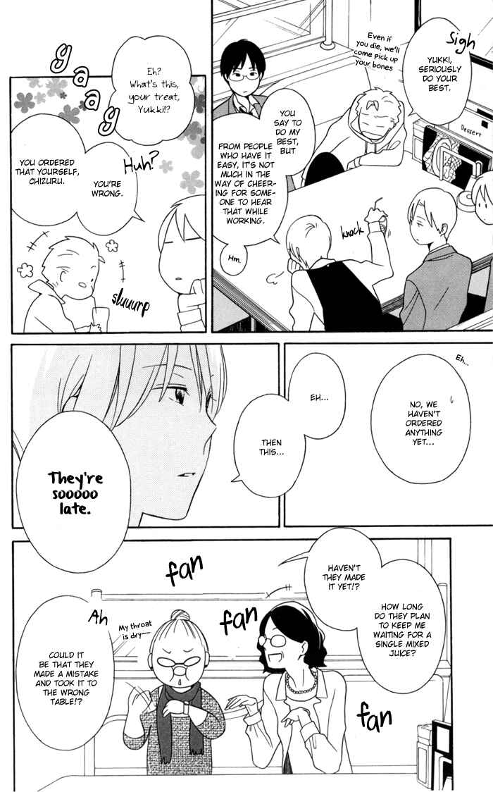 Kimi to Boku. Chapter 30 - Page 14