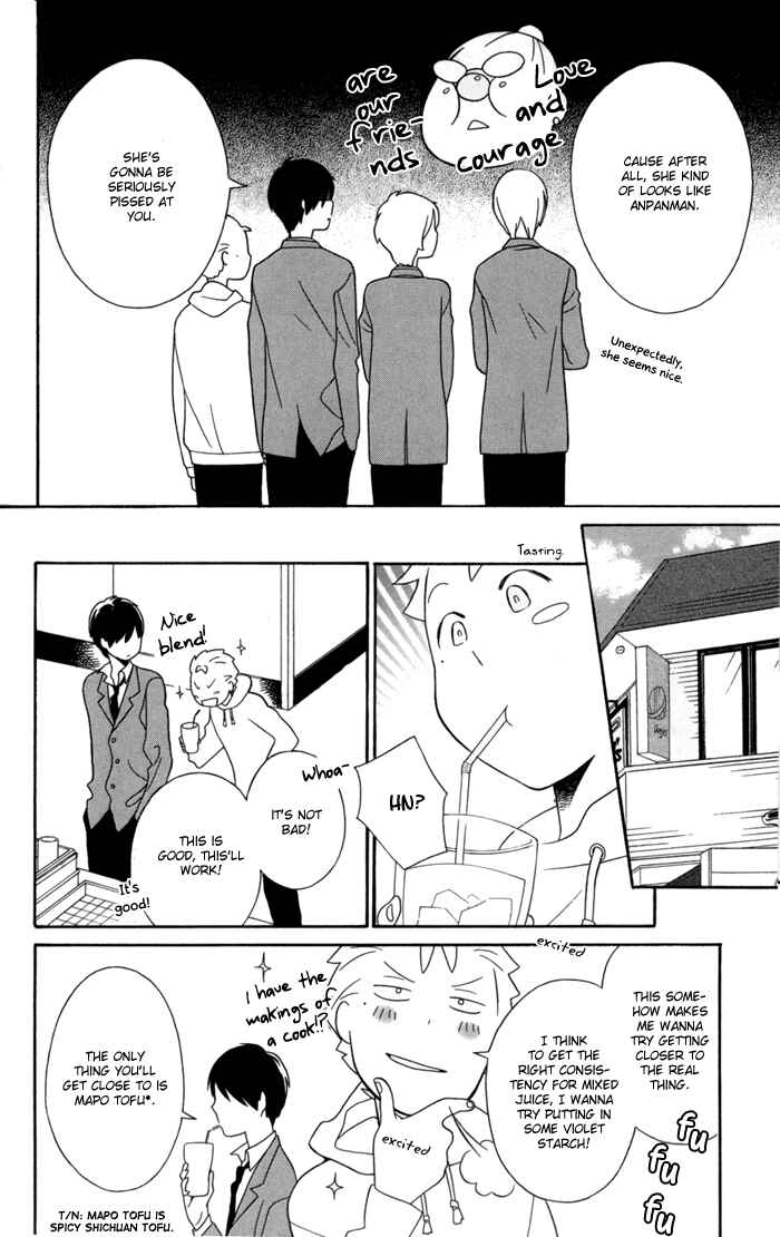 Kimi to Boku. Chapter 30 - Page 20