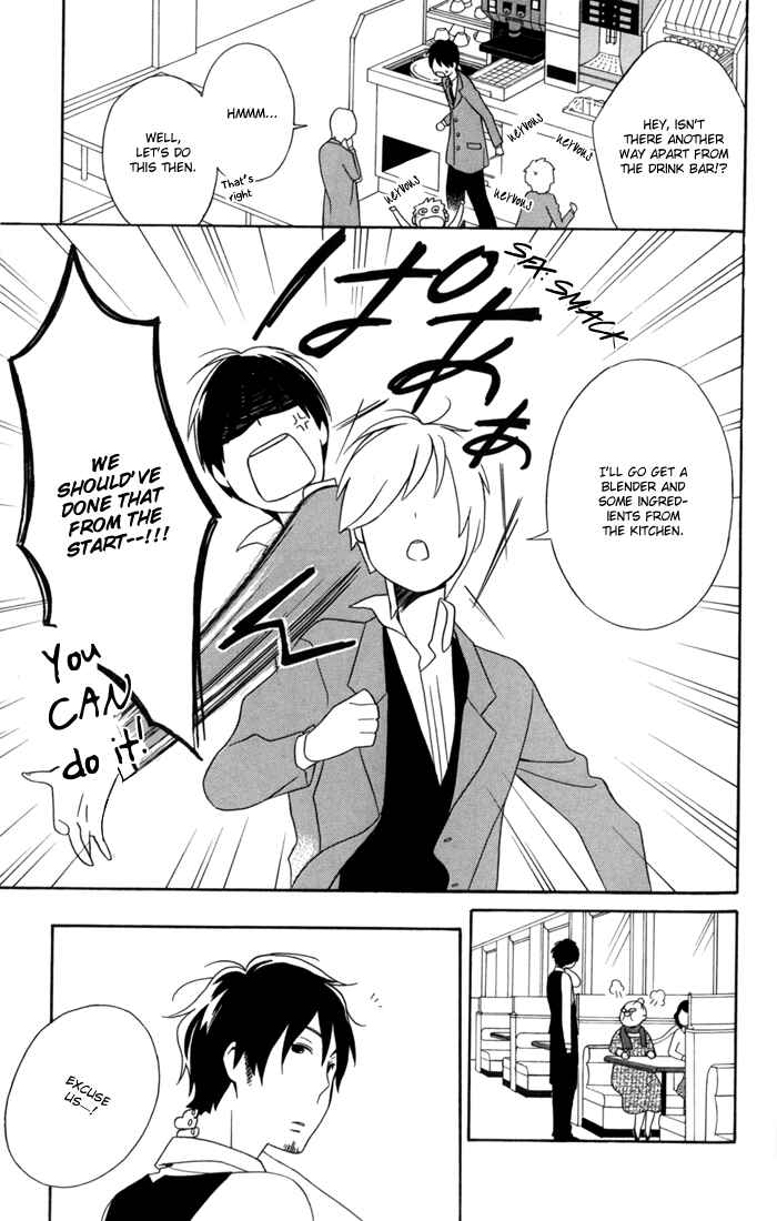 Kimi to Boku. Chapter 30 - Page 23