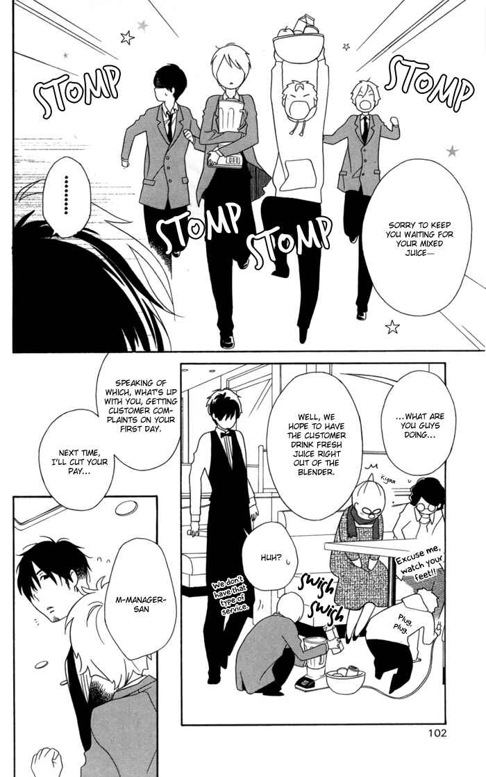 Kimi to Boku. Chapter 30 - Page 24