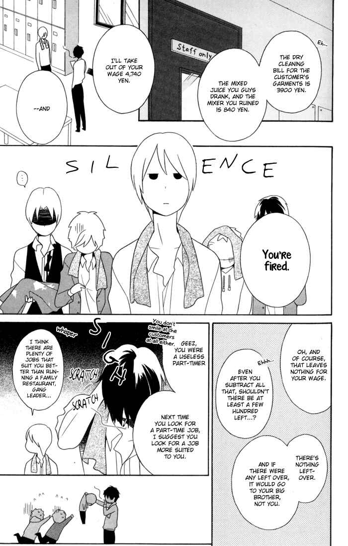 Kimi to Boku. Chapter 30 - Page 27