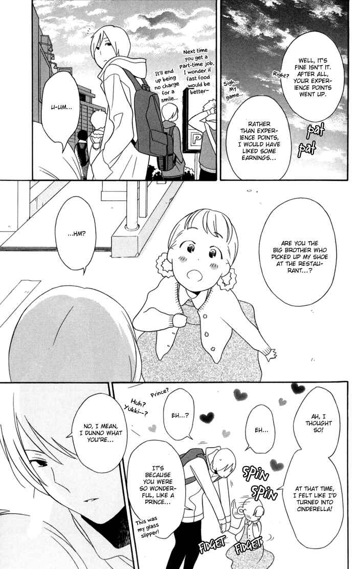Kimi to Boku. Chapter 30 - Page 29