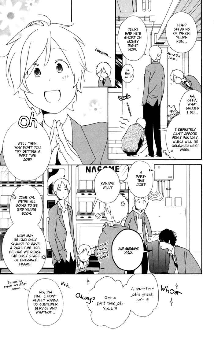 Kimi to Boku. Chapter 30 - Page 5