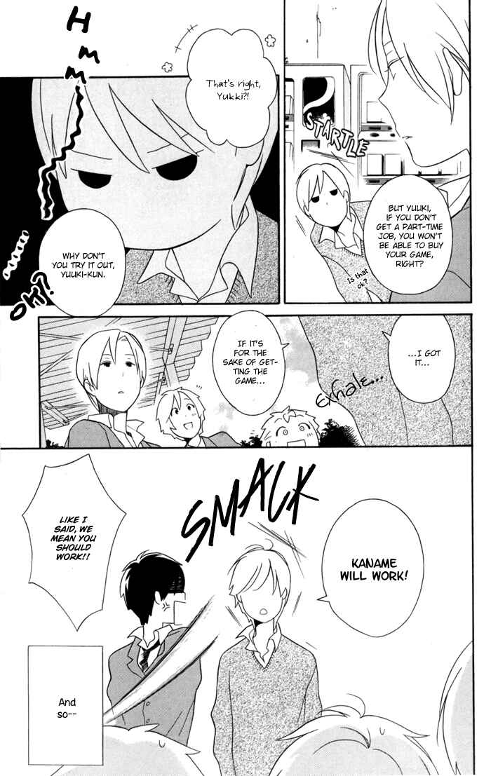 Kimi to Boku. Chapter 30 - Page 7