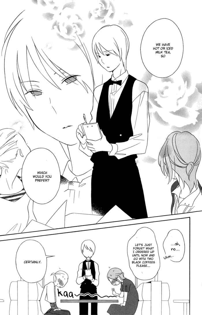 Kimi to Boku. Chapter 30 - Page 9
