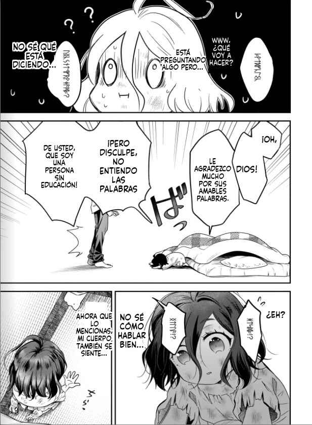 Suterare Seijo no Shiawase Ezuke Seikatsu Chapter 1 - Page 20