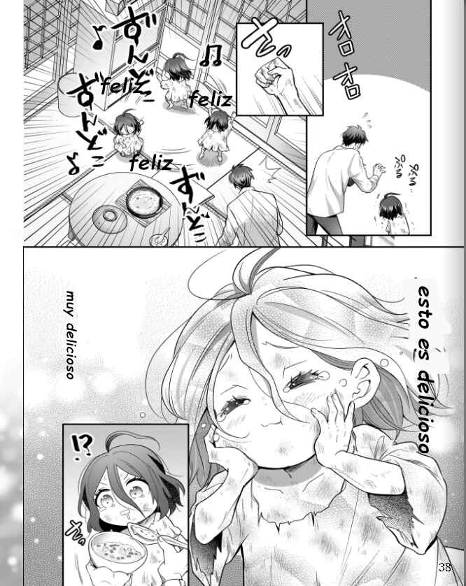 Suterare Seijo no Shiawase Ezuke Seikatsu Chapter 1 - Page 39