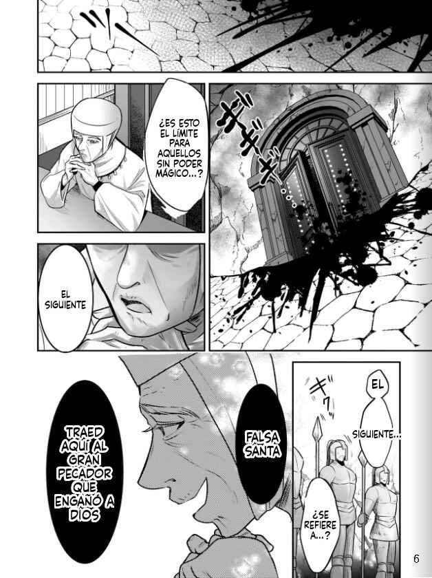 Suterare Seijo no Shiawase Ezuke Seikatsu Chapter 1 - Page 7