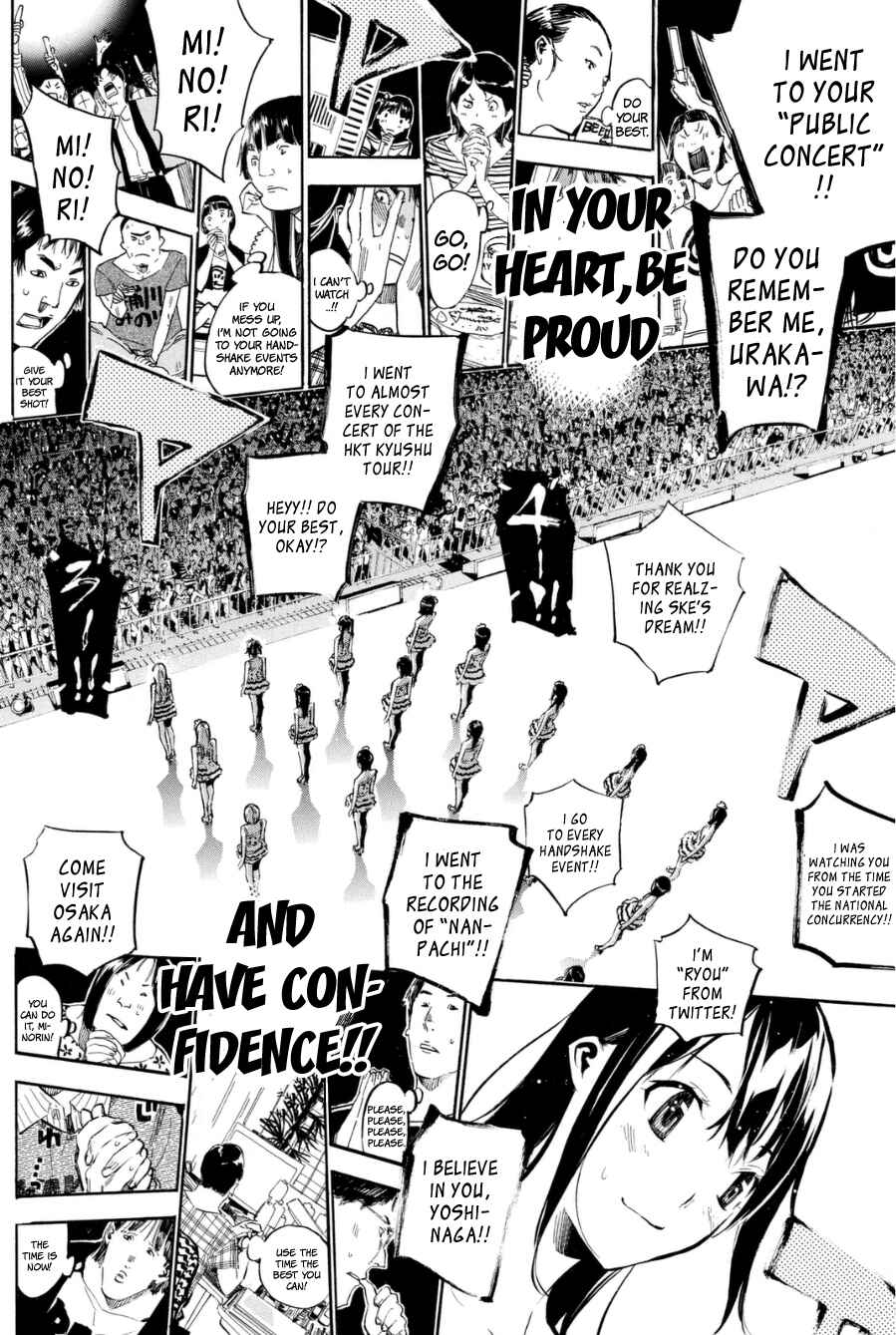 AKB49: Ren'ai Kinshi Jourei Chapter 206 - Page 13