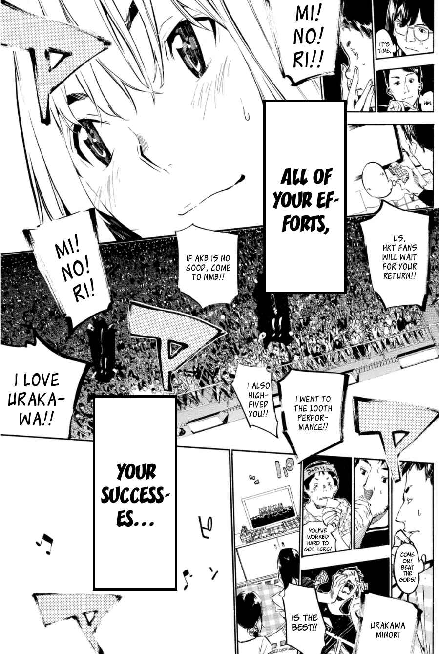 AKB49: Ren'ai Kinshi Jourei Chapter 206 - Page 14