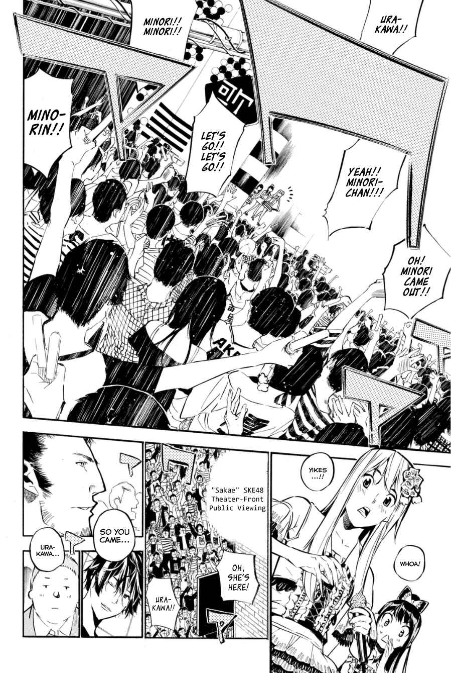 AKB49: Ren'ai Kinshi Jourei Chapter 206 - Page 5