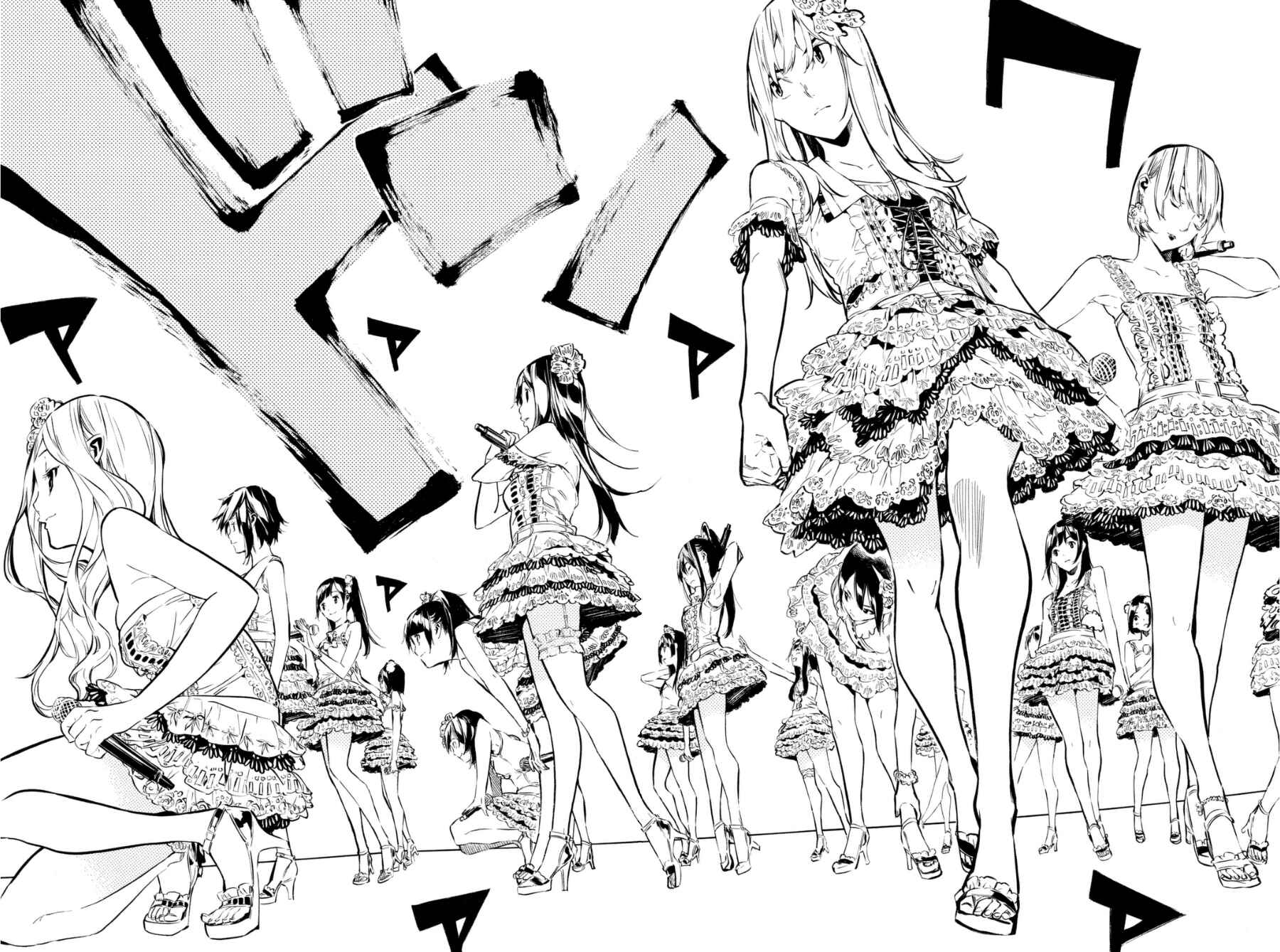 AKB49: Ren'ai Kinshi Jourei Chapter 206 - Page 7