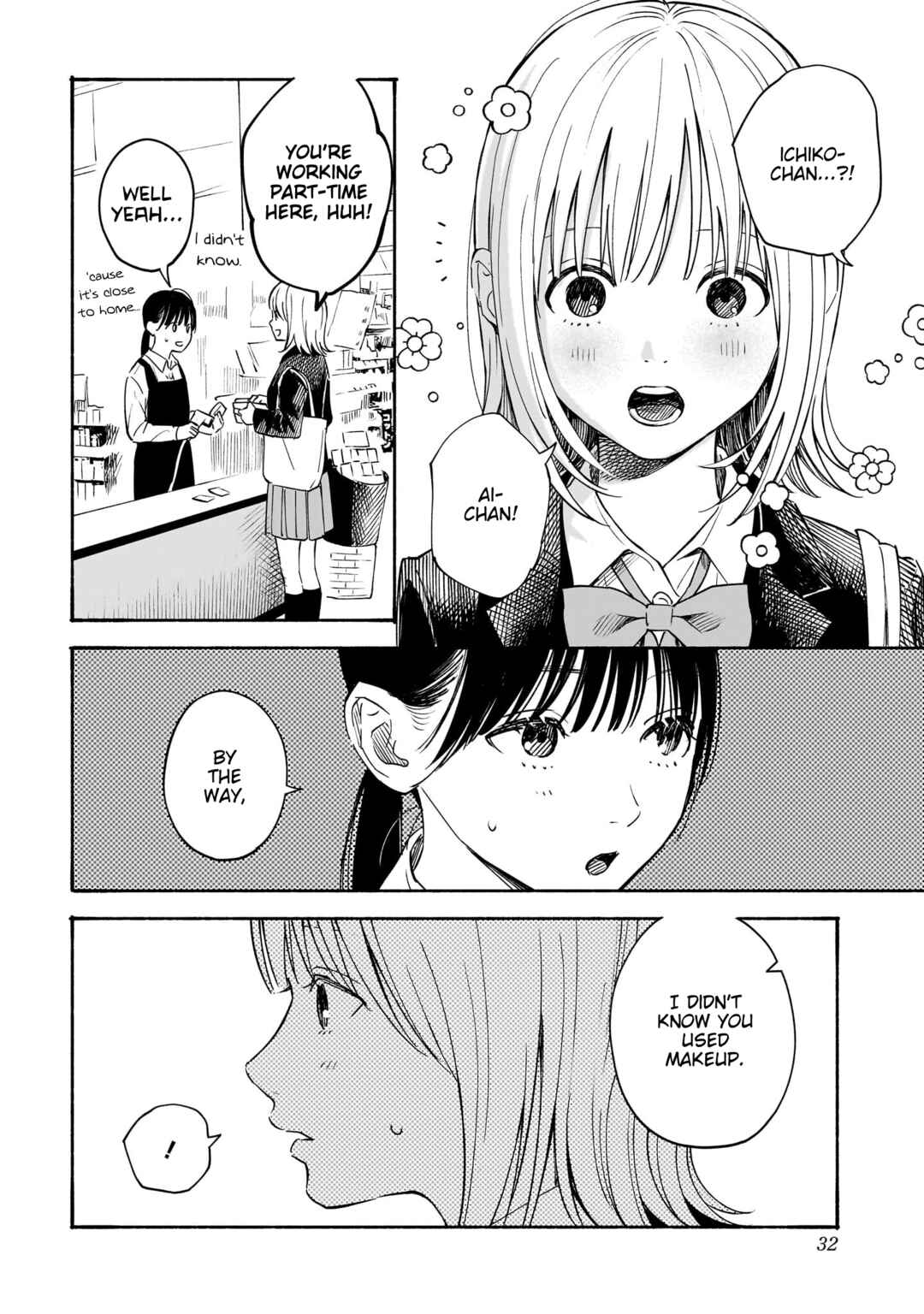 Kokoro no Program Chapter 27 - Page 10