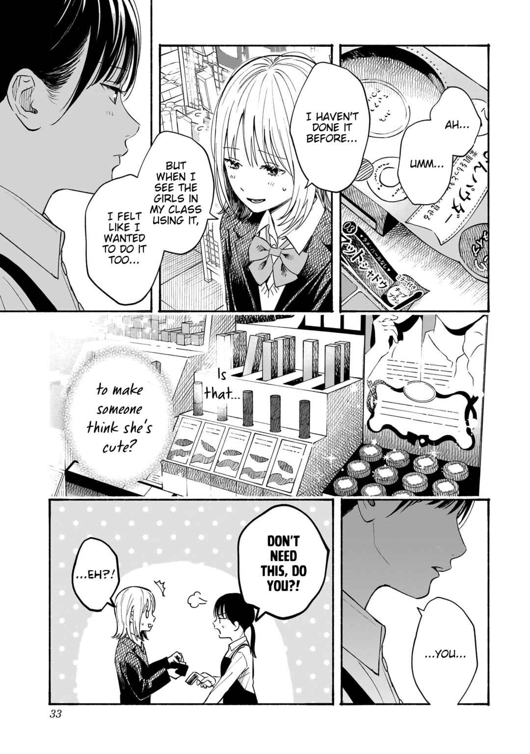 Kokoro no Program Chapter 27 - Page 11