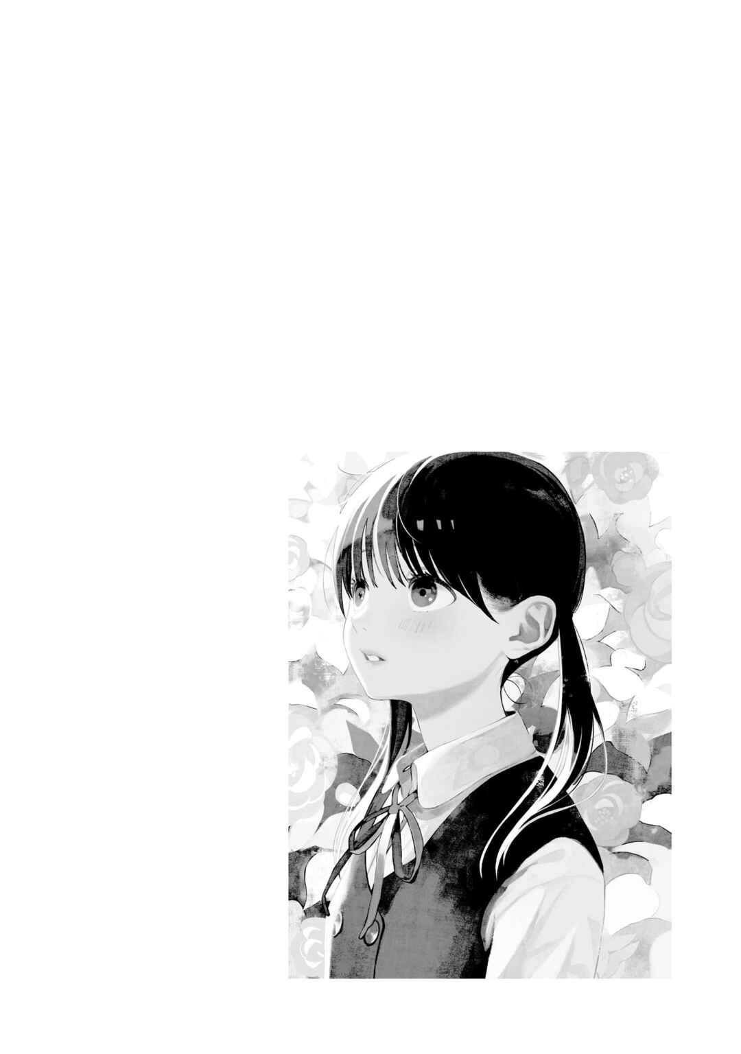 Kokoro no Program Chapter 27 - Page 22