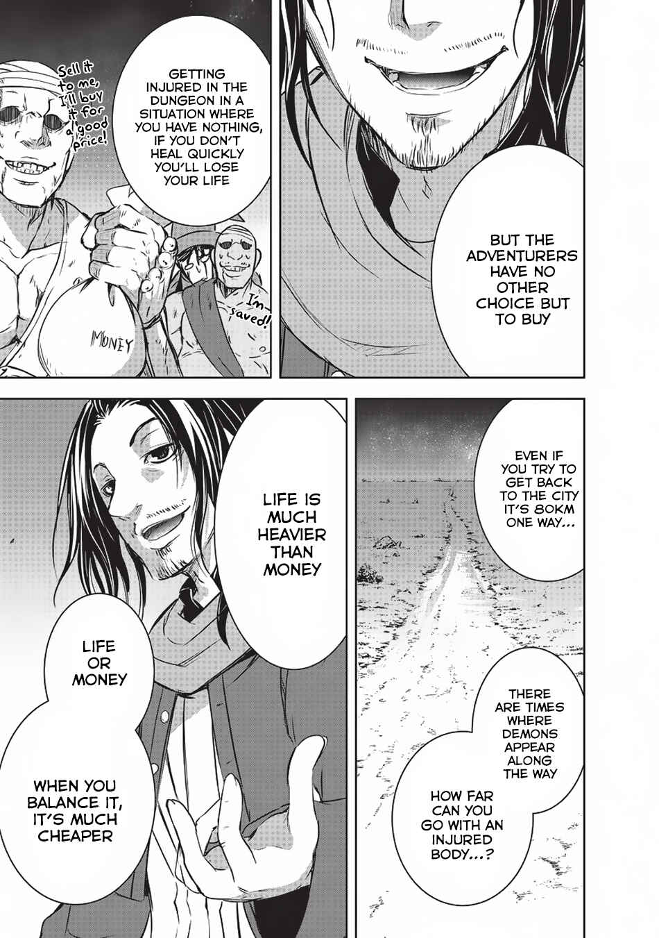 Maou-sama no Machizukuri! ~Saikyou no Dungeon wa Kindai Toshi~ Chapter 9 - Page 16